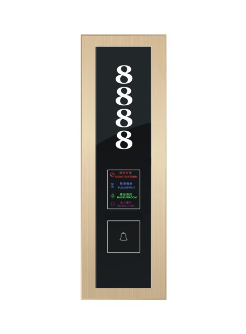 GLJ-CS11 Electronic Doorplate
